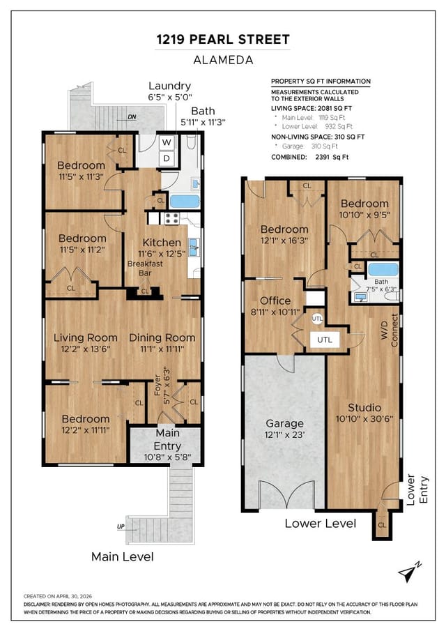Floor plan for 1219 Pearl St